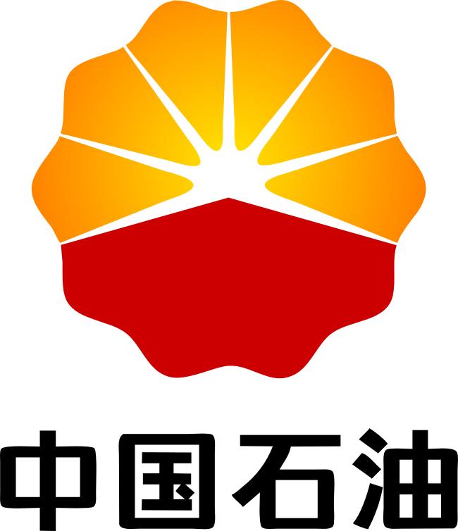 中国石油天然气股份有限公司克拉玛依石化分公司